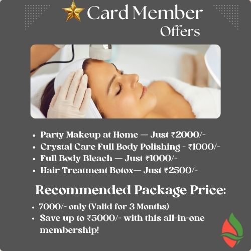 membership card offer