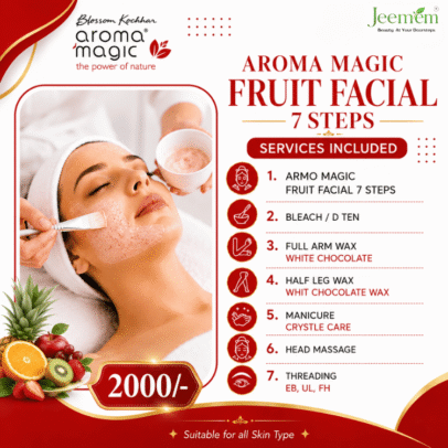AROMA MAGIC FRUIT 7STEP FACIAL
